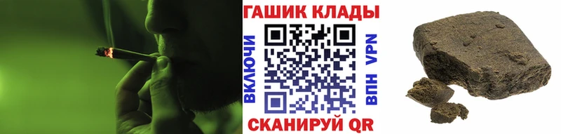 Где купить наркоту Карабаново А ПВП Амфетамин ТГК Конопля Меф ГАШИШ