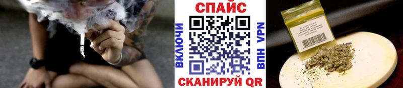 БУТИРАТ Butirat  KRAKEN ТОР  Карабаново 