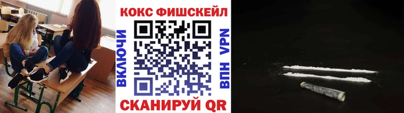 КОКАИН Перу  Карабаново 