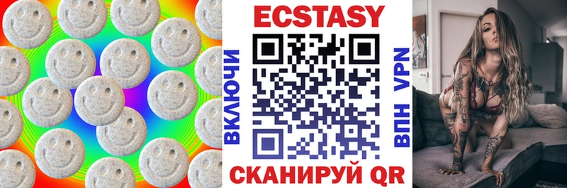 купить наркотик Карабаново Ecstasy Philipp Plein