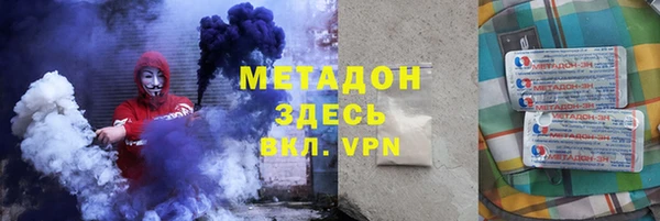 кокаин Нефтегорск