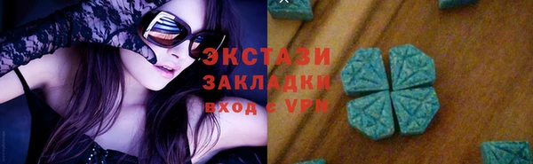 амф Нея