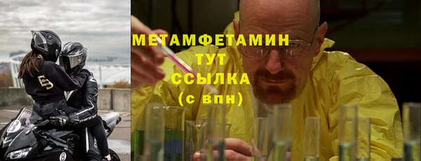 амф Нея
