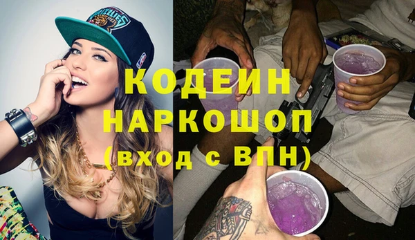 дмт Нефтекумск