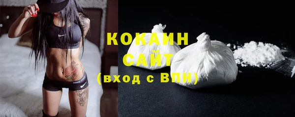 дмт Нефтекумск