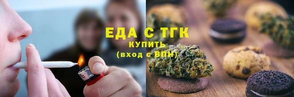 дурь Елабуга