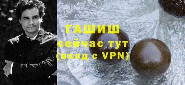 амф Нея